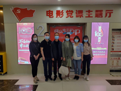 ec8791b54db0ec13f2003196c20841c