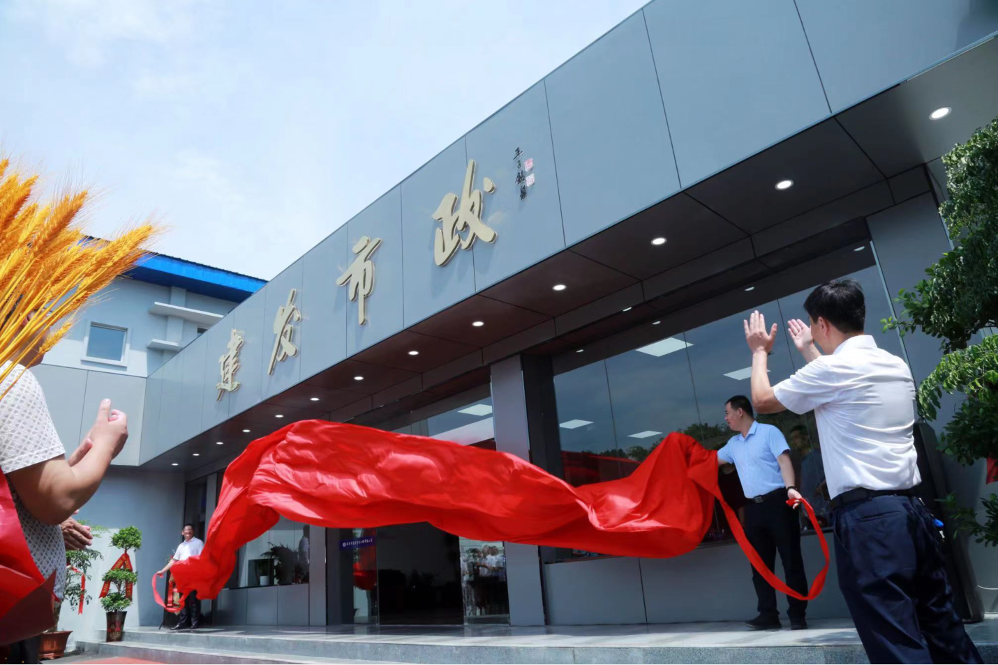 GDSDXMSC7OH@7)DDK%~[ABU GDSDXMSC7OH@7)DDK%~[ABU