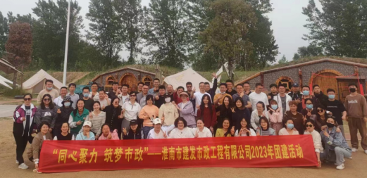 TU23FLJL%ZY8DY0H4T{JCMH TU23FLJL%ZY8DY0H4T{JCMH